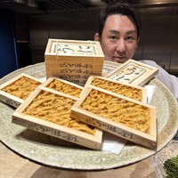 緒乃 - 