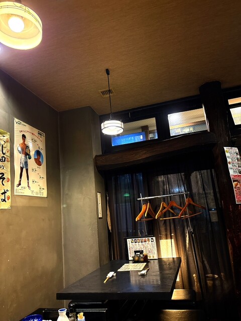 Juuwari Soba Nishida photo 4