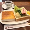 コーヒーハウス マキ