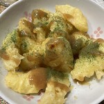 てんやわん家 - 