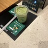 スターバックスコーヒー 奈良 蔦屋書店
