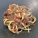 アグリスケープ - 