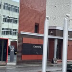 きのとや - 裏の入り口