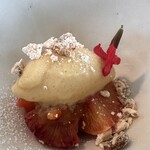 アグリスケープ - 