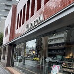 きのとや - 正面入り口