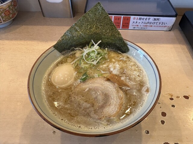 Menya Akadaidai Konan Ten photo