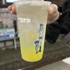 マクドナルド 若葉店