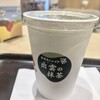 モスバーガー 近鉄あべの橋店