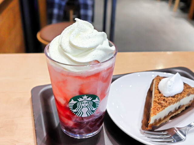 Starbucks Coffee Yotsuhashi Ten photo 4