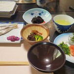 料理旅館　伝洋 - 