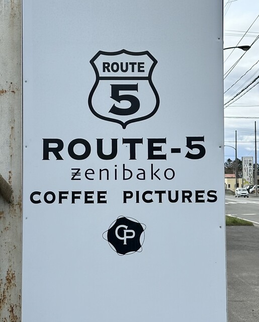 COFFEE PICTURES ROUTE-5 zenibako