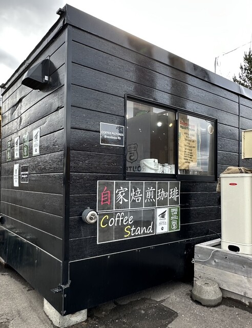 COFFEE PICTURES ROUTE-5 zenibako（コーヒーピクチャーズ） - 銭函（コーヒースタンド）の写真