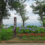 赤倉観光ホテル カフェテラス - ここから野尻湖まで戻ります