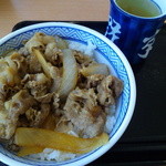 Yoshinoya - 熱いお茶とともに盆載せで提供していただきました