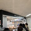 食ぱんの店　春夏秋冬 高速神戸店