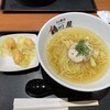 らぁ麺 鶏だし屋