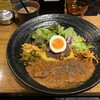 SPICY CURRY 魯珈