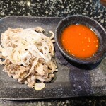 あみやき亭Plus - 