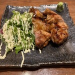 ご当地酒場 長崎県五島列島 小値賀町 - 