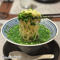 ON the TABLE CHINESE - 