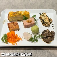 ON the TABLE CHINESE - 
