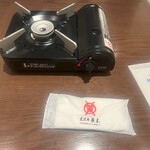 米沢牛黄木 - セッティング