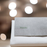 Itsuki - ２０２５年４月再訪：さぁ始まります☆