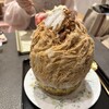 お茶と酒 たすき 新風館