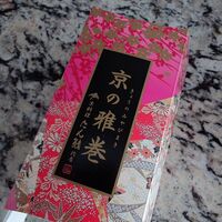 たん熊北店 本店 - 