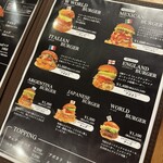 World Burger 池袋東口店 - 