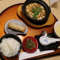 Japanese & Modern Chinese 嵐山 - 