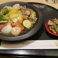 Japanese & Modern Chinese 嵐山 - 