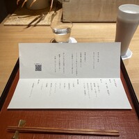 かにじぇんぬ 銀座 - 