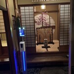 ザ・コモン・ワン・バー・キョウト - 玄関