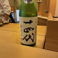 鮨 しゅん輔 阿佐ヶ谷 - 