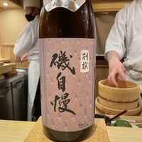 鮨 しゅん輔 阿佐ヶ谷 - 