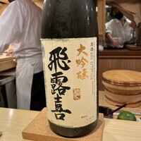 鮨 しゅん輔 阿佐ヶ谷 - 