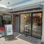 Patta Nakameguro - お店外観。