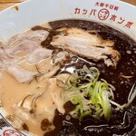 河童ラーメン本舗 大阪・関西万博店 - 