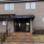 リストランテ シエロ - 