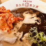 河童ラーメン本舗 大阪・関西万博店 - 