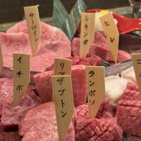 みやび 六本木店 - 