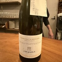 ビストロ ブルーニー - 