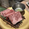 卓上レモンサワー 焼肉ホルモンたけ田 札幌駅前店