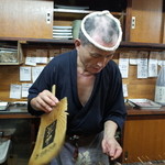 かぶと - ご主人 2014.8.x