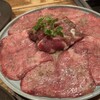 赤坂焼肉 KINTAN