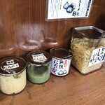 家系ラーメン大ちゃん - 完璧な薬味陣
