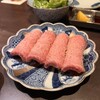 京焼肉 京之介