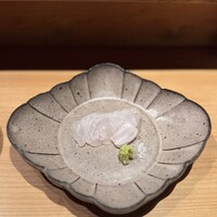 炭Kappo hirac - 