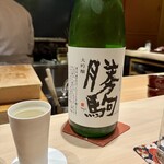 御料理 まる山 - 